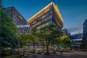 重庆文里苗品茶艺术酒店Chongqing Jiangbei Airport Creative Park Store